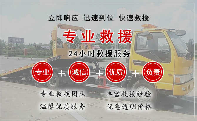 德州汽车送柴油